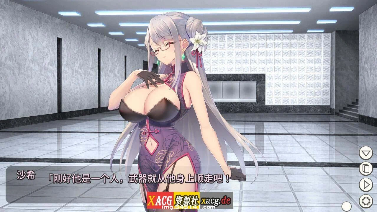 【卡牌对战SLG/中文】卧底女特工 Ver1.20 官方中文步兵版+存档【300M】 畅玩游戏 预览第9张-XACG动漫资源社——中文ACG动漫游戏社区 【卡牌对战SLG/中文】卧底女特工 Ver1.20 官方中文步兵版+存档【300M】 畅玩游戏 预览第9张