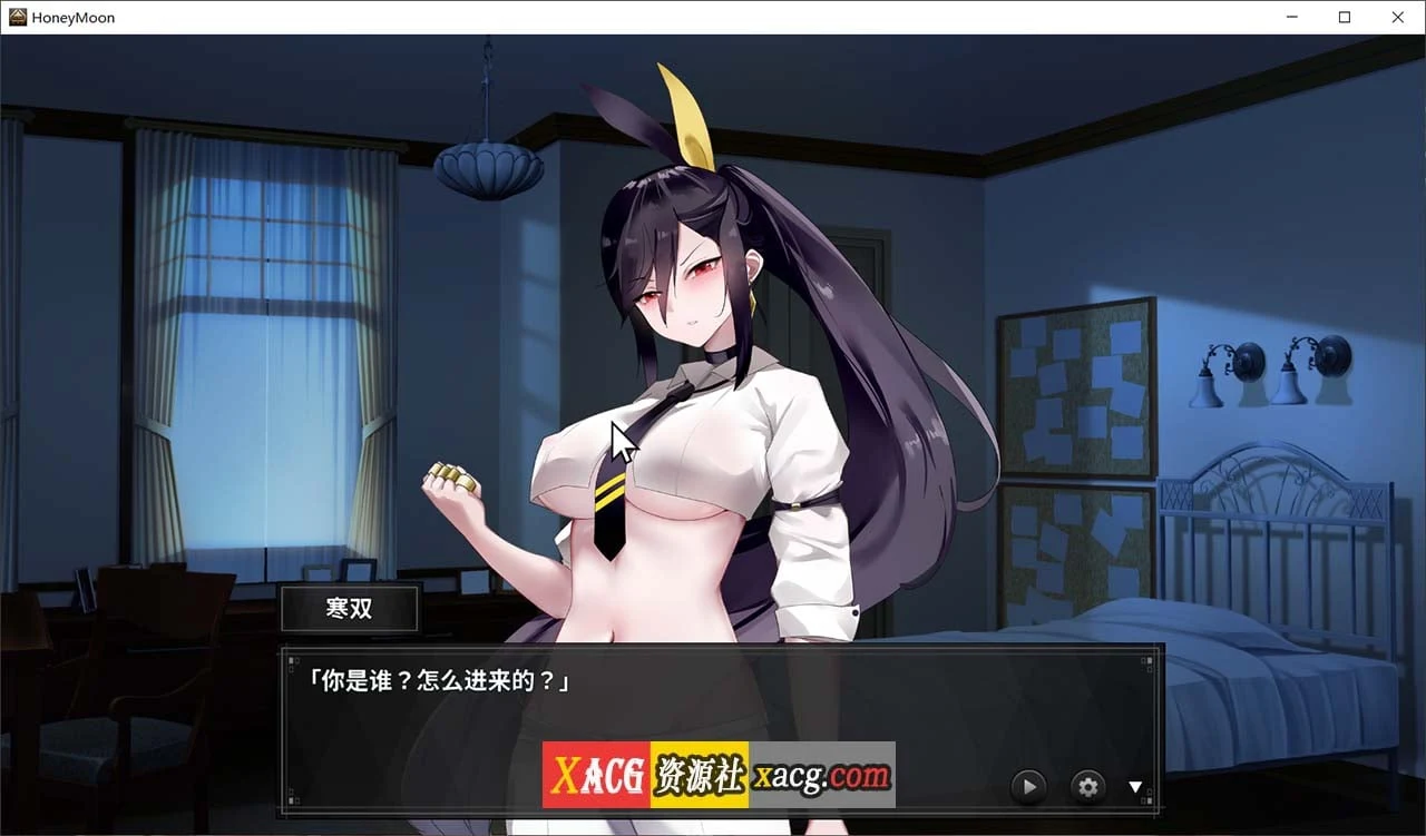 【爆款解谜SLG/官中/CV】谜月旅途 官方中文版+攻略【1.2G】 畅玩游戏 预览第6张-XACG动漫资源社——中文ACG动漫游戏社区