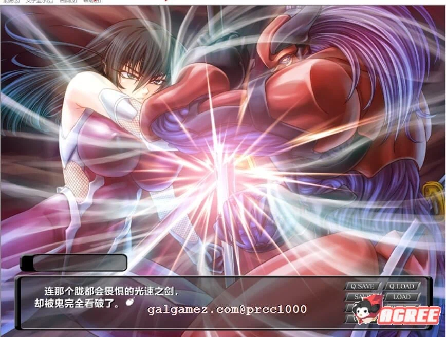 【经典神作/汉化/动态CG】对魔忍·阿莎姬 1+2+3+外传 全系列汉化合集【PC+安卓模拟器/5G/全CV】 畅玩游戏 预览第10张-XACG动漫资源社——中文ACG动漫游戏社区 【经典神作/汉化/动态CG】对魔忍·阿莎姬 1+2+3+外传 全系列汉化合集【PC+安卓模拟器/5G/全CV】 畅玩游戏 预览第10张