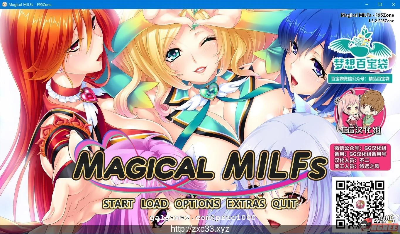 魔法淑女：女性魔法少女战队！精修汉化版+全CG [新汉化] (PC+安卓/3G)
