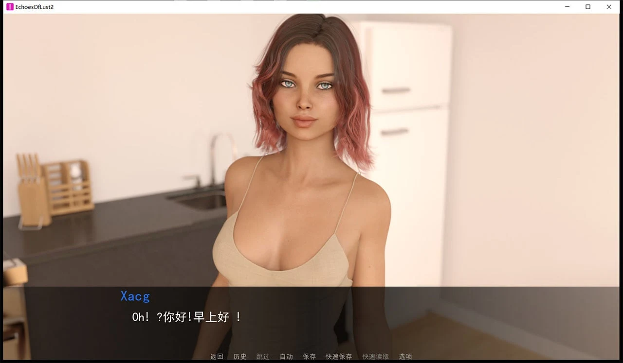 【SLG神作/汉化/动态CV】欲望回声 第二季 完结汉化版【更新/PC/4G】 畅玩游戏 预览第12张-XACG动漫资源社——中文ACG动漫游戏社区 【SLG神作/汉化/动态CV】欲望回声 第二季 完结汉化版【更新/PC/4G】 畅玩游戏 预览第12张