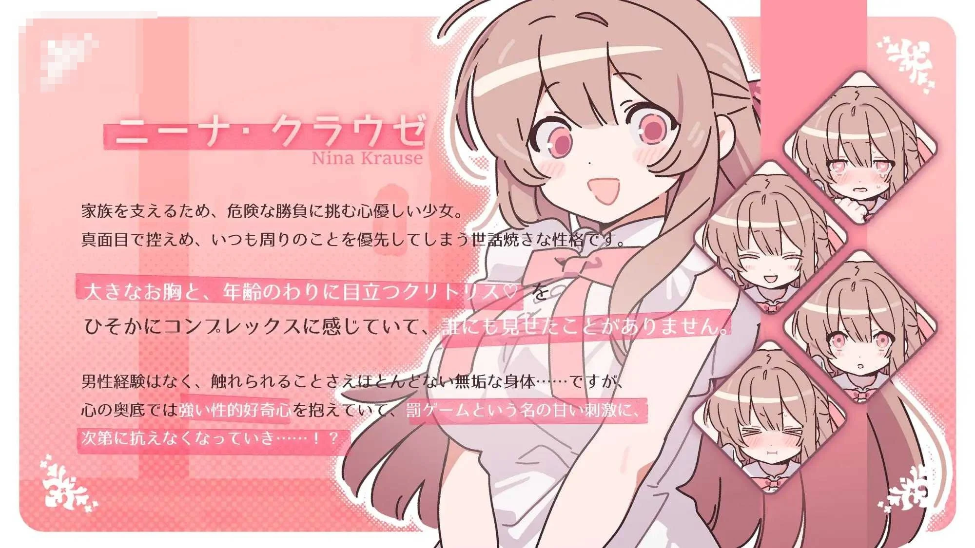 赢了脱衣,输了血本无归! 〔新作〕【SLG】〔901M〕【AI汉化版】〔汉化〕【微云网盘/直链】