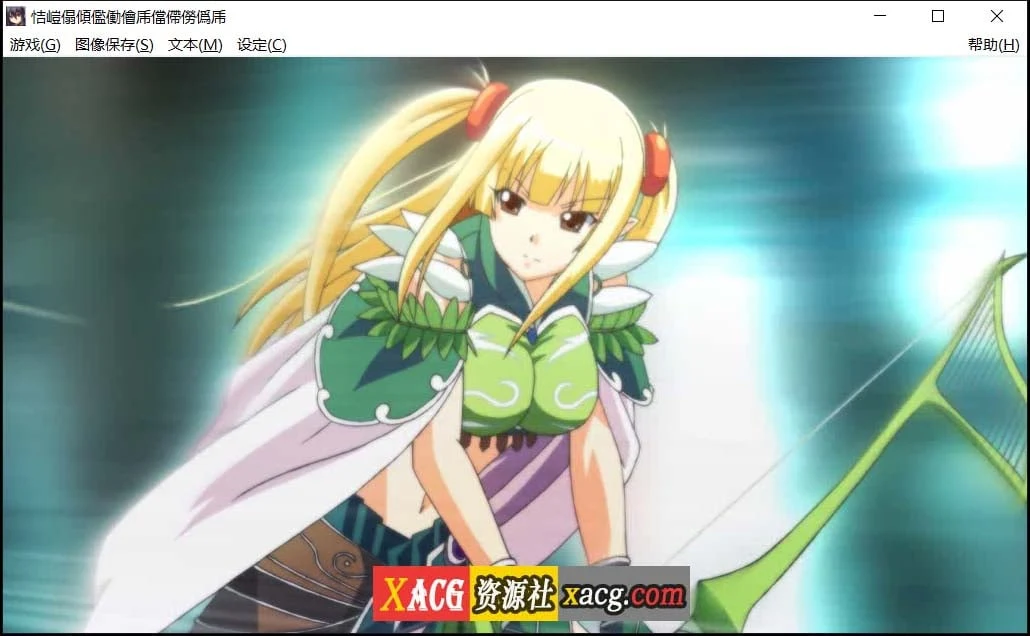 【RPG/SLG/汉化】神采炼金大师 汉化版【5G】 畅玩游戏 预览第2张