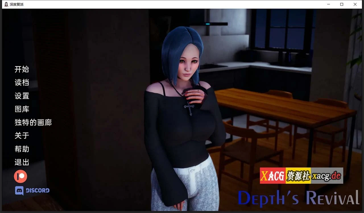 【国风SLG/汉化/动态】深度觉醒 CH6 汉化版【PC+安卓/1G/9月更新】 畅玩游戏 预览第2张-XACG动漫资源社——中文ACG动漫游戏社区 【国风SLG/汉化/动态】深度觉醒 CH6 汉化版【PC+安卓/1G/9月更新】 畅玩游戏 预览第2张