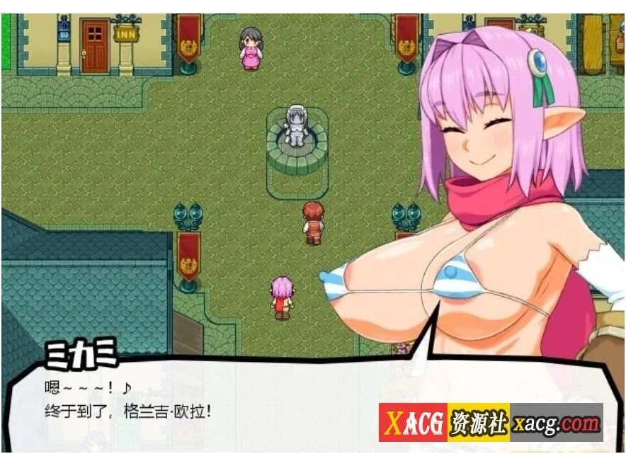 【爆款RPG/汉化/动态】西瓜肚精灵勇者:米卡莉2代 云汉化版【2.6G】 畅玩游戏 预览第2张-XACG动漫资源社——中文ACG动漫游戏社区 【爆款RPG/汉化/动态】西瓜肚精灵勇者:米卡莉2代 云汉化版【2.6G】 畅玩游戏 预览第2张