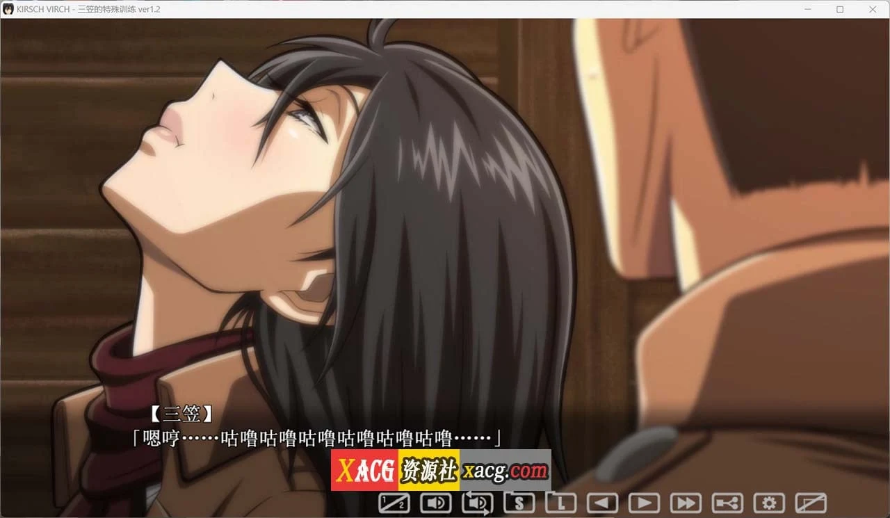 【SLG/汉化/动态/全CV】进鸡的巨人~三笠的口活训练 V1.20 汉化版+存档【新汉化/2.1G】 畅玩游戏 预览第5张-XACG动漫资源社——中文ACG动漫游戏社区