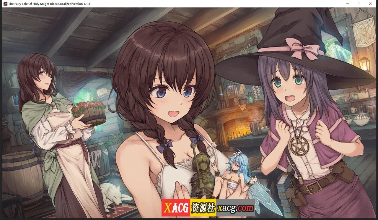 【年度3D大作/汉化】圣骑士莉卡物语:白翼与银翼的姐妹 V1.17 精翻汉化步兵版+全CG存档【新汉化/7G】 畅玩游戏 预览第13张-XACG动漫资源社——中文ACG动漫游戏社区 【年度3D大作/汉化】圣骑士莉卡物语:白翼与银翼的姐妹 V1.17 精翻汉化步兵版+全CG存档【新汉化/7G】 畅玩游戏 预览第13张