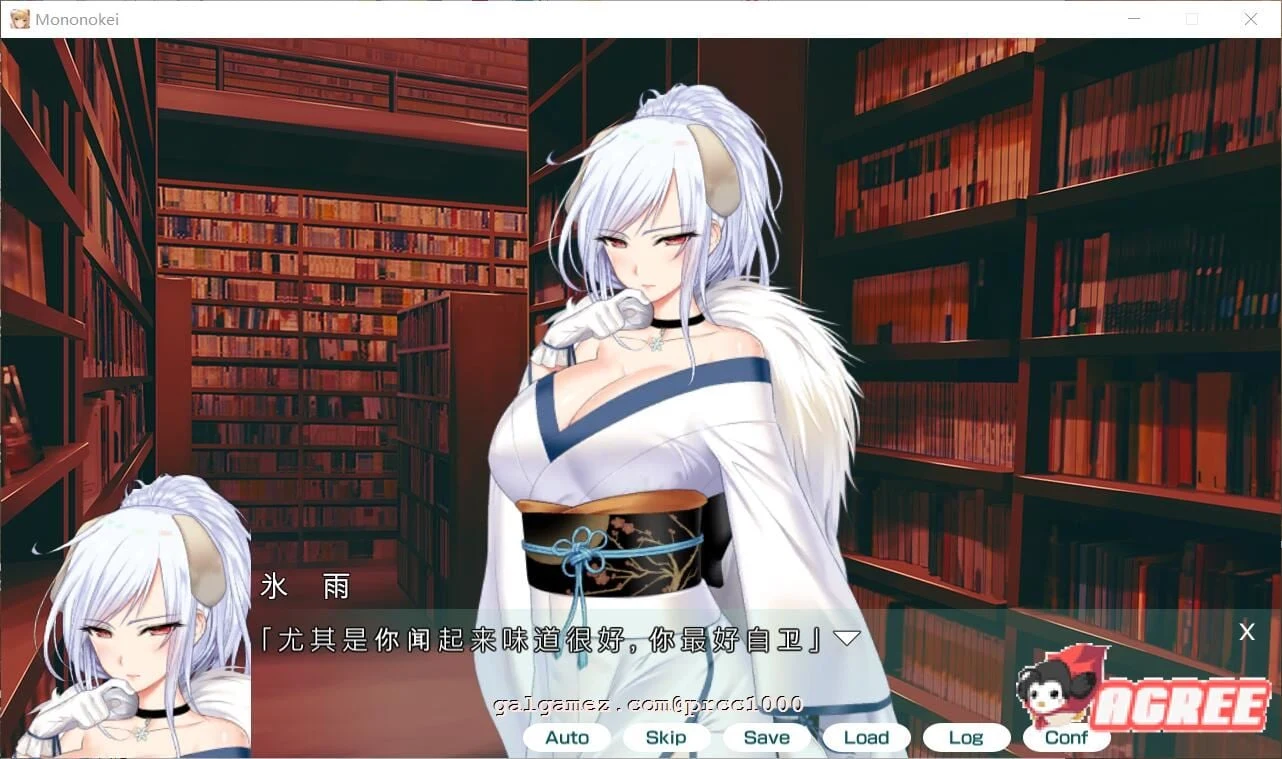 【大作ADV/汉化/全动态】妖魅系女友~阴沉沉的恋爱想要吗? 汉化版【6G】 畅玩游戏 预览第10张-XACG动漫资源社——中文ACG动漫游戏社区 【大作ADV/汉化/全动态】妖魅系女友~阴沉沉的恋爱想要吗? 汉化版【6G】 畅玩游戏 预览第10张