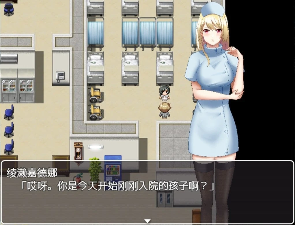 【探索解谜RPG/汉化】逃离深夜榨精病栋 精翻汉化完结版【新汉化/PC+安卓/500M】 畅玩游戏 预览第5张-XACG动漫资源社——中文ACG动漫游戏社区 【探索解谜RPG/汉化】逃离深夜榨精病栋 精翻汉化完结版【新汉化/PC+安卓/500M】 畅玩游戏 预览第5张