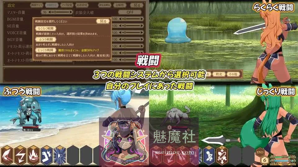 齐唱和弦 ユニゾンコード [AI汉化版] /PC-RPG游戏/ [汉化][精品RPG] {2G} [微云网盘/直链]