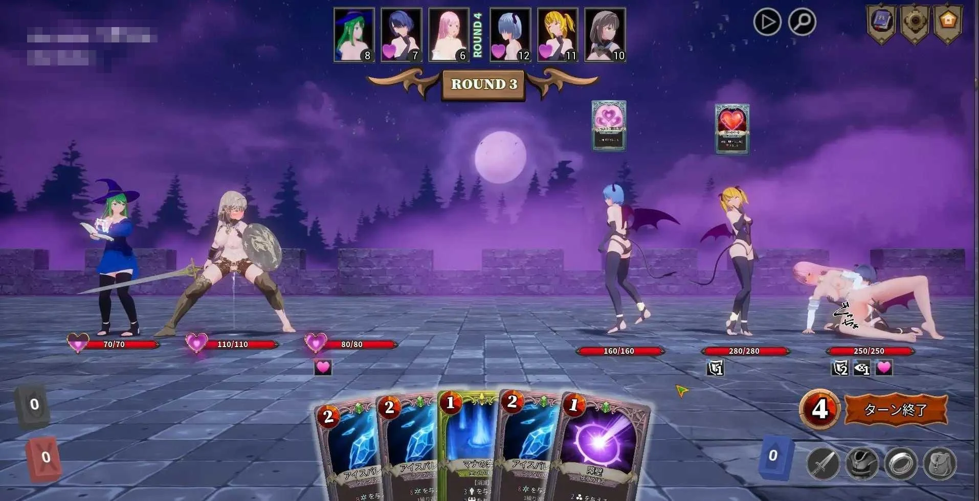 阿斯特赖亚 ASTREIA [动态] (PC) /官中+未修正 1.44G