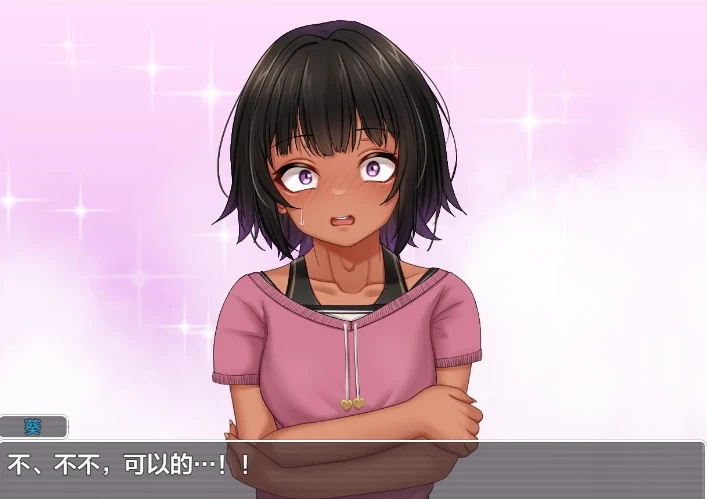 日系RPG/AIGPT汉化《她的诊察1.0 XY版》PC/250M