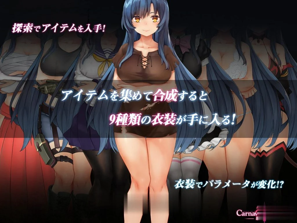 【RPG/汉化】黑暗破坏神狂欢节:恶魔的祭品V1.10精修汉化版【PC+安卓/1.5G】 畅玩游戏 预览第11张-XACG动漫资源社——中文ACG动漫游戏社区