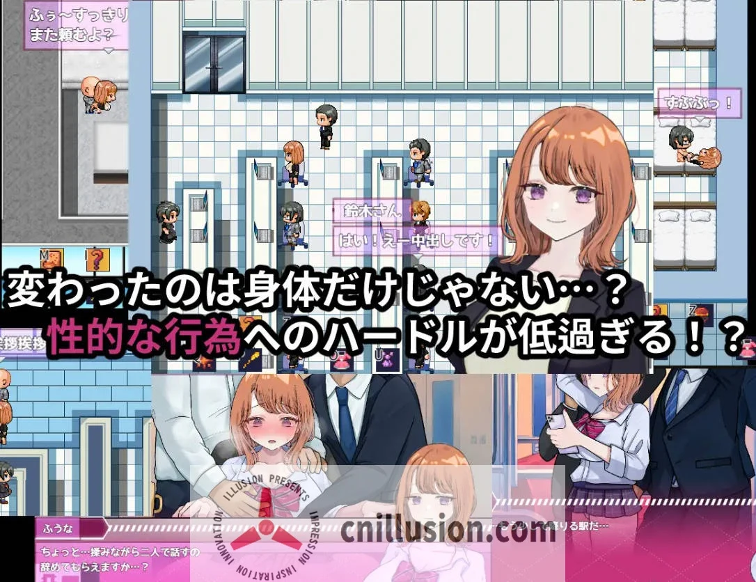 【RPG/汉化/NTR】リバース・ハーツ アーリーアクセ Ver0.6 AI汉化版【2.3G】【微云网盘/直链】