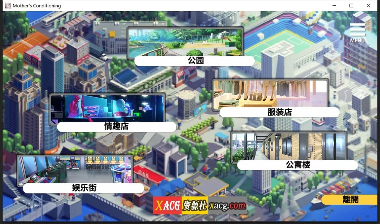 【调教SLG/中文/NTR】母娘调教 STEAM官方中文步兵版+全CG回想【新作/全CV/900M】 畅玩游戏 预览第3张-XACG动漫资源社——中文ACG动漫游戏社区 【调教SLG/中文/NTR】母娘调教 STEAM官方中文步兵版+全CG回想【新作/全CV/900M】 畅玩游戏 预览第3张