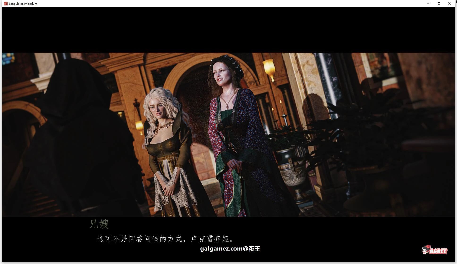 【欧美SLG/汉化/动态】血与帝国编年史 V2.0a 精翻汉化版【2月更新/电影画质/1.4G】 畅玩游戏 预览第7张-XACG动漫资源社——中文ACG动漫游戏社区 【欧美SLG/汉化/动态】血与帝国编年史 V2.0a 精翻汉化版【2月更新/电影画质/1.4G】 畅玩游戏 预览第7张