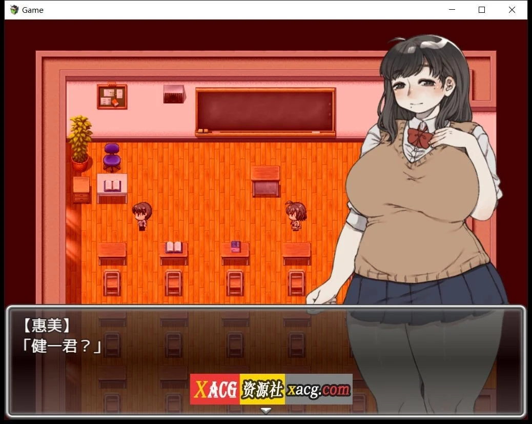 【日系RLG/中文】(胖得恰到好处的丑女)与胖乎乎的青竹马变成糜烂不堪的炮友关系的我【500M】 畅玩游戏 预览第6张-XACG动漫资源社——中文ACG动漫游戏社区 【日系RLG/中文】(胖得恰到好处的丑女)与胖乎乎的青竹马变成糜烂不堪的炮友关系的我【500M】 畅玩游戏 预览第6张