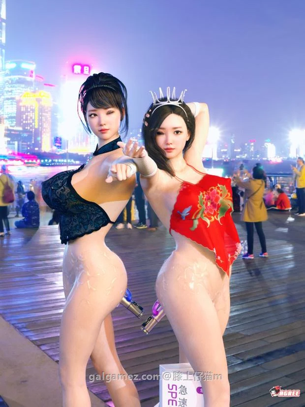 姐妹 内部游戏版+高清CG/动画整合版【3D/全动态/CV】[450M]