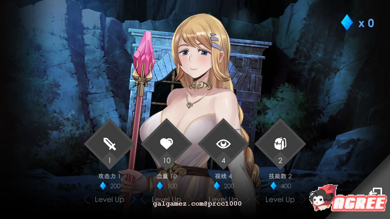 莎莉丝-地牢脱出 官方中文步兵版 [全CV/新作] 地牢策略RPG 中文步兵