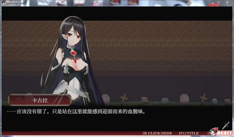 【ACT/中文/全动态】不朽少女 Immortal Girl DL官方中文版【300M】【新作】 畅玩游戏 预览第2张-XACG动漫资源社——中文ACG动漫游戏社区