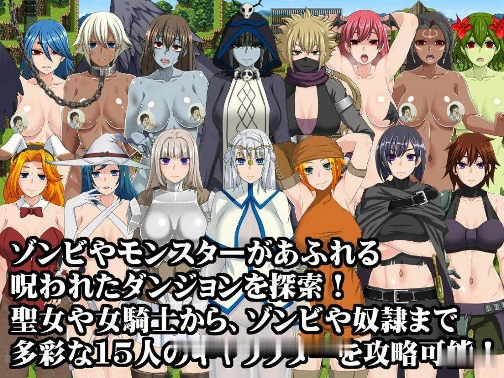 【大作RPG/汉化/全动态】终焉之刻 Ver1.20 精翻汉化修复版+存档+攻略【更新/4.3G】 畅玩游戏 预览第4张-XACG动漫资源社——中文ACG动漫游戏社区