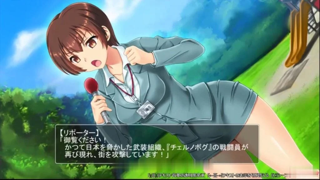 【ACT/全动态】煌拳戦姫瓦尔基里 DL完整正式版 【500M】【新作/全CV】 畅玩游戏 预览第6张-XACG动漫资源社——中文ACG动漫游戏社区