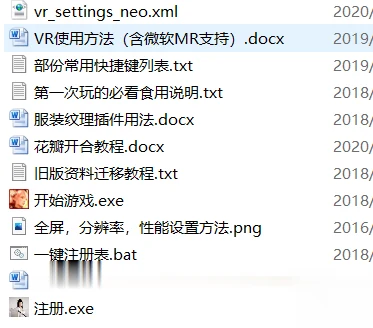 【超级大作/中文/3D】HoneySelect 4K整合 V24 中文至尊典藏版!【160G】【更新/全CV】 畅玩游戏 预览第6张-XACG动漫资源社——中文ACG动漫游戏社区
