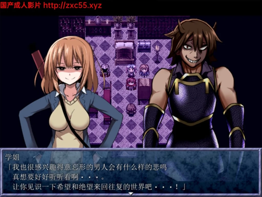 王之退路:King Exit Ver1.20 完整汉化版+全成就存档【新汉化/1.4G】 畅玩游戏 预览第11张-XACG动漫资源社——中文ACG动漫游戏社区