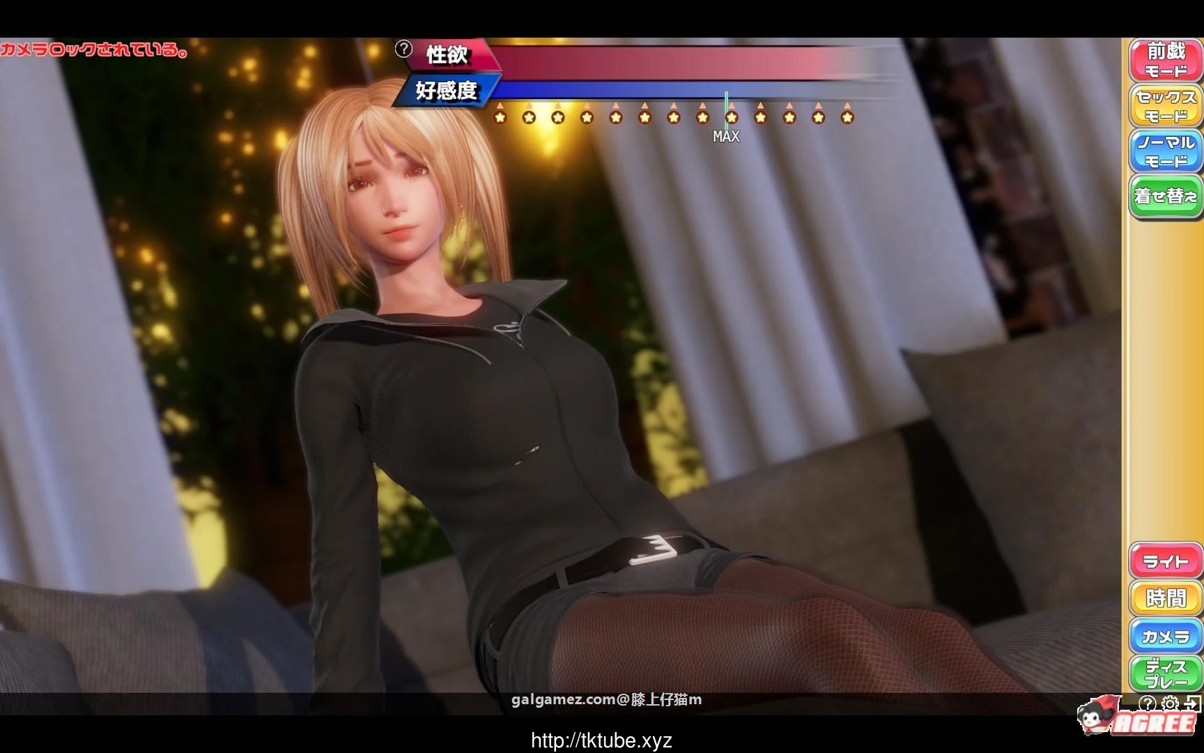 【3D互动/中文/全动态】完美女友:PerfectLover V1.21 官中步兵版+存档【更新/2.4G】 畅玩游戏 预览第3张 【3D互动/中文/全动态】完美女友:PerfectLover V1.21 官中步兵版+存档【更新/2.4G】 畅玩游戏 预览第3张