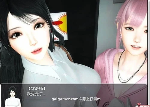 【国产RPG/中文/动态】选择 Ver0.6.0 剧情解锁中文作弊版+CG动画【更新/PC+安卓/2G】 畅玩游戏 预览第3张-XACG动漫资源社——中文ACG动漫游戏社区 【国产RPG/中文/动态】选择 Ver0.6.0 剧情解锁中文作弊版+CG动画【更新/PC+安卓/2G】 畅玩游戏 预览第3张