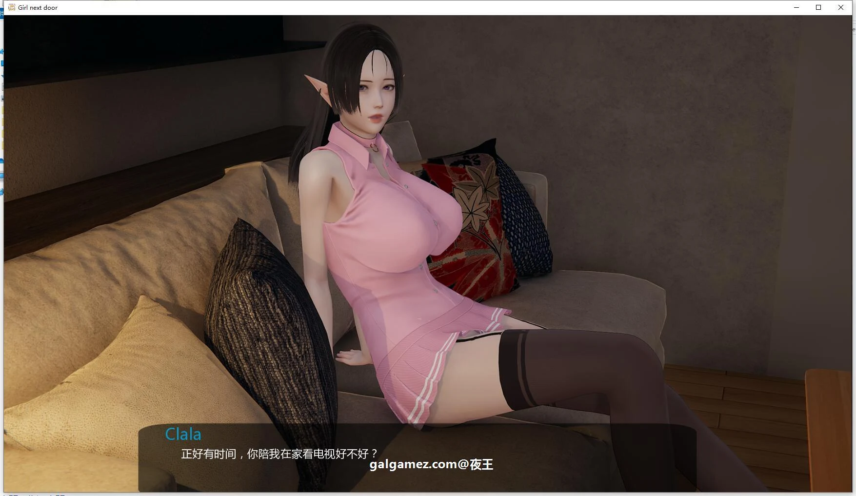 【初一限免】【国风SLG/中文/动态】邻家女孩 V0.20 官方中文版+前作邪恶人生中文版【PC+安卓/9G】 畅玩游戏 预览第4张-XACG动漫资源社——中文ACG动漫游戏社区 【初一限免】【国风SLG/中文/动态】邻家女孩 V0.20 官方中文版+前作邪恶人生中文版【PC+安卓/9G】 畅玩游戏 预览第4张