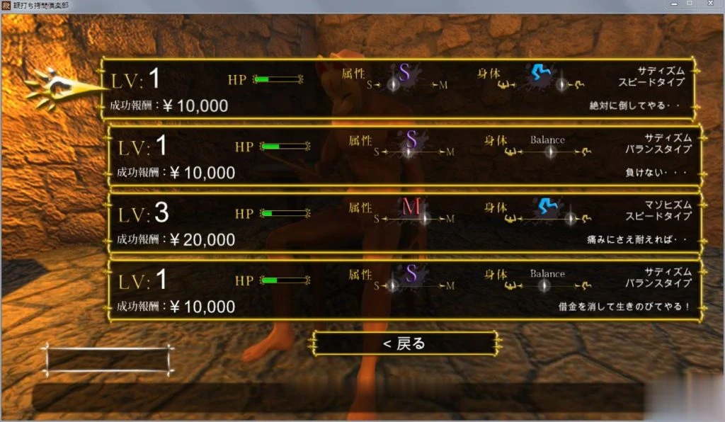 【3D/ACT/全动态】黎明杀机H版:鞭刑拷问俱乐部 Ver1.1 DL正式版【新作/全CV/300M】 畅玩游戏 预览第2张-XACG动漫资源社——中文ACG动漫游戏社区