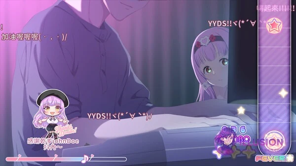 甜蜜魅魔之家 Sweet Succubus Home [PC] {百度 6G FM} (V1.1.0 官中步兵版+存档)
