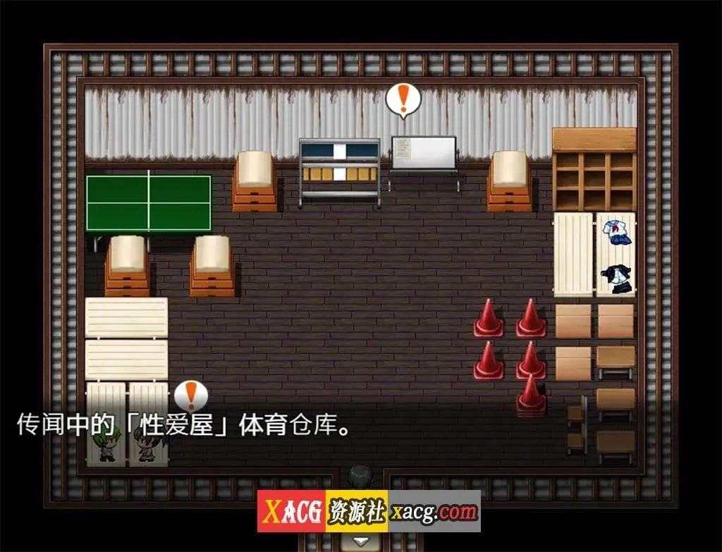 【日系RLG/中文】(胖得恰到好处的丑女)与胖乎乎的青竹马变成糜烂不堪的炮友关系的我【500M】 畅玩游戏 预览第8张-XACG动漫资源社——中文ACG动漫游戏社区 【日系RLG/中文】(胖得恰到好处的丑女)与胖乎乎的青竹马变成糜烂不堪的炮友关系的我【500M】 畅玩游戏 预览第8张