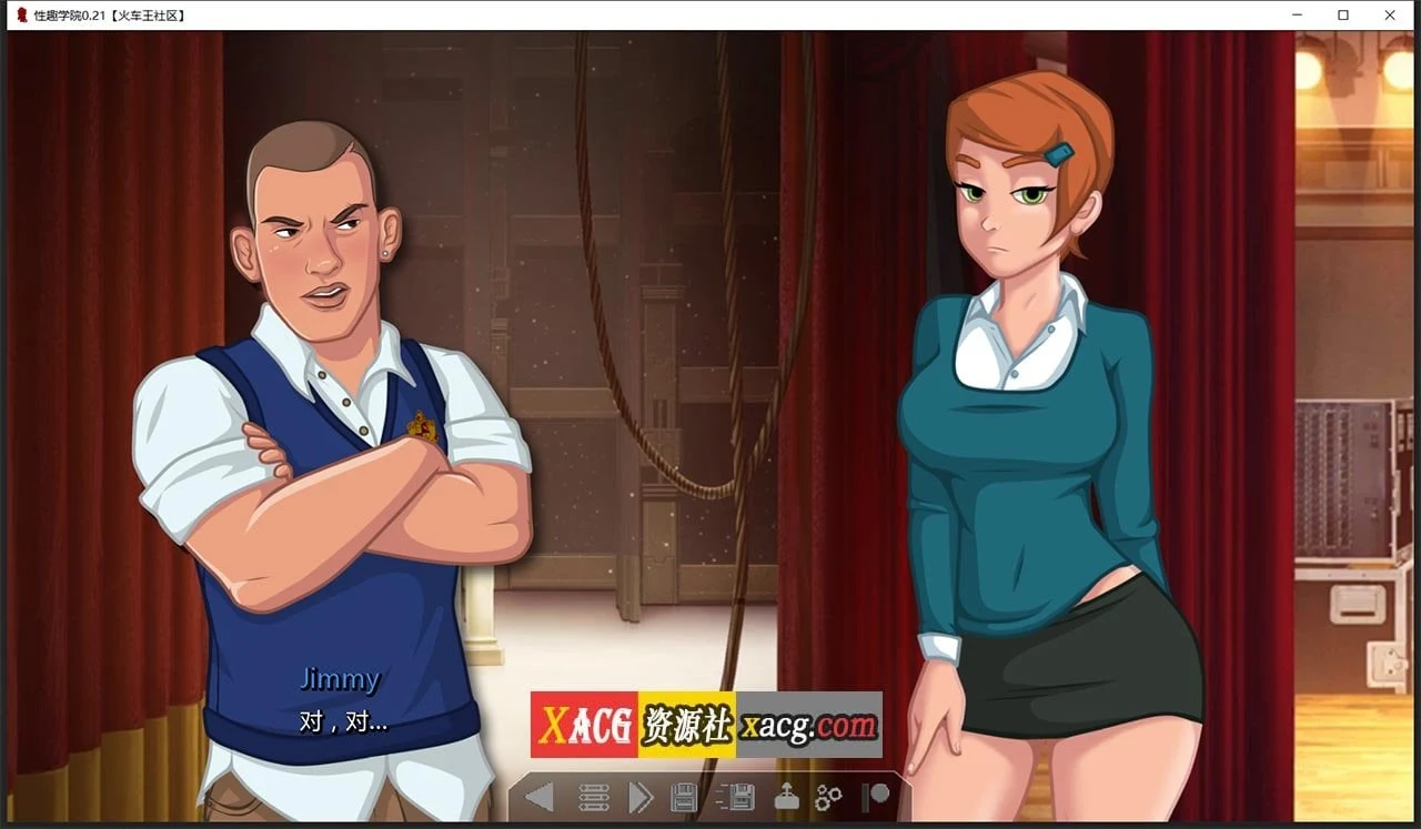 【2D像素SLG/汉化/动态】性趣学院 V0.21 汉化版【PC+安卓/1G/新汉化】 畅玩游戏 预览第3张-XACG动漫资源社——中文ACG动漫游戏社区 【2D像素SLG/汉化/动态】性趣学院 V0.21 汉化版【PC+安卓/1G/新汉化】 畅玩游戏 预览第3张