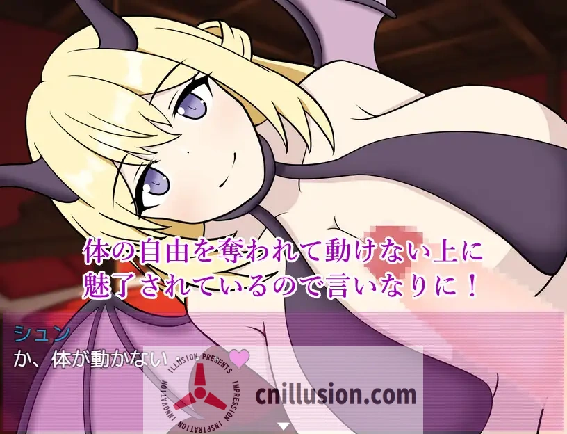 魅魔之馆 [サキュバスの館] 逃脱互动RPG汉化版/一般の餌として拐われた少年は困境から逃れるために脱走する+存档 (AI汉化) [FM/百度网盘]