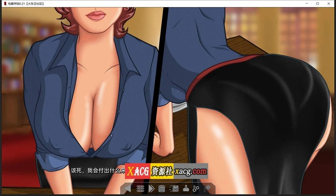 兴趣学院 V0.21 汉化版 [2D像素SLG] [汉化/动态] PC+安卓 /1G 新汉化