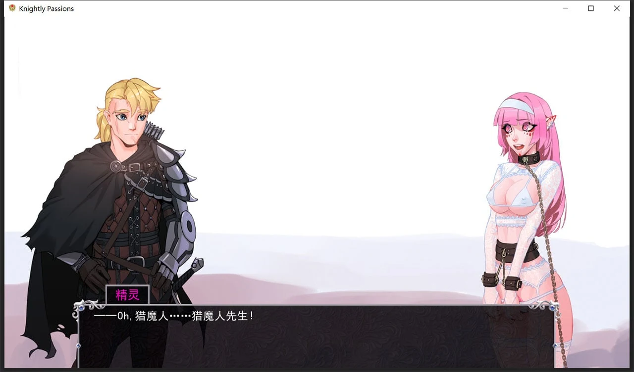 【2D卡牌战斗SLG/汉化/动态】猎魔人物语 V0.6.0a 精翻汉化作弊版【11月更新/PC+安卓/2G】 畅玩游戏 预览第5张-XACG动漫资源社——中文ACG动漫游戏社区 【2D卡牌战斗SLG/汉化/动态】猎魔人物语 V0.6.0a 精翻汉化作弊版【11月更新/PC+安卓/2G】 畅玩游戏 预览第5张