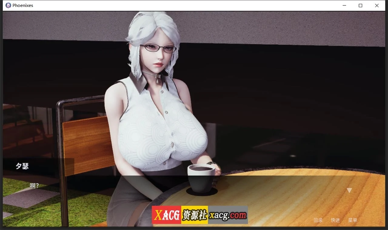 凤凰V0.1.0官方中文版【神作SLG/动态/汉化】（2G）
