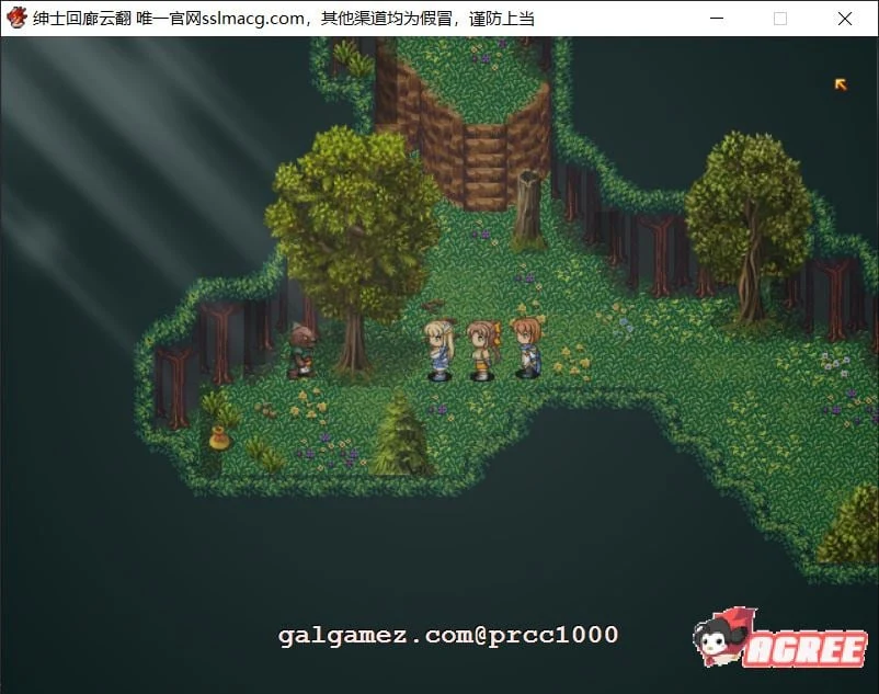 【大型RPG/汉化/全动态】弥赛亚的骑士:真实的答案 Ver.8云汉化版【1.7G/新汉化/CV】 畅玩游戏 预览第7张-XACG动漫资源社——中文ACG动漫游戏社区 【大型RPG/汉化/全动态】弥赛亚的骑士:真实的答案 Ver.8云汉化版【1.7G/新汉化/CV】 畅玩游戏 预览第7张