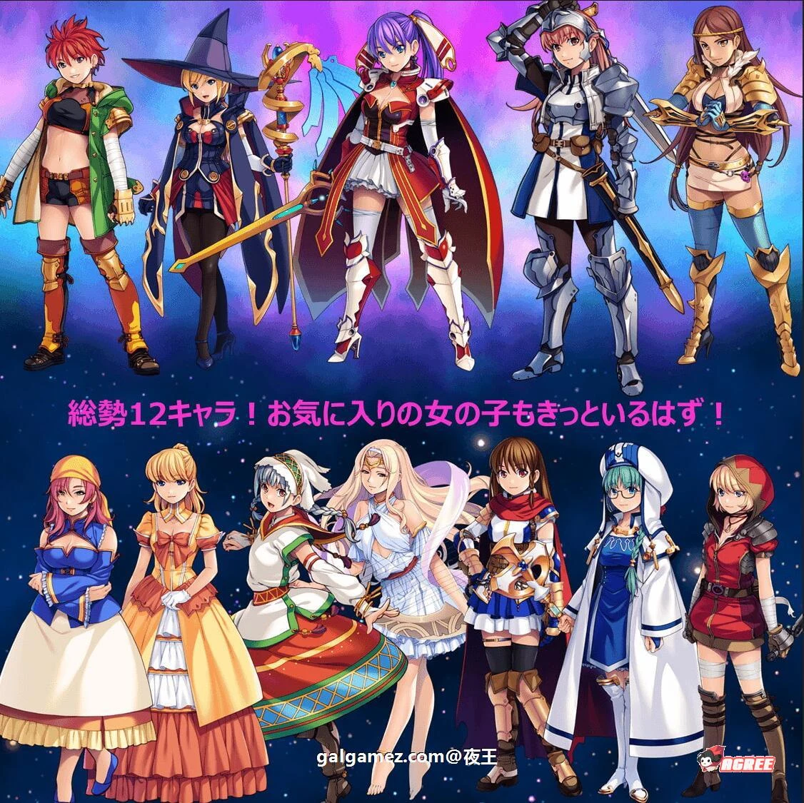 【RPG/汉化】转生!异世界的旅途~V1.12精翻汉化完结版【新汉化/PC+安卓/1.2G】 畅玩游戏 预览第2张-XACG动漫资源社——中文ACG动漫游戏社区 【RPG/汉化】转生!异世界的旅途~V1.12精翻汉化完结版【新汉化/PC+安卓/1.2G】 畅玩游戏 预览第2张