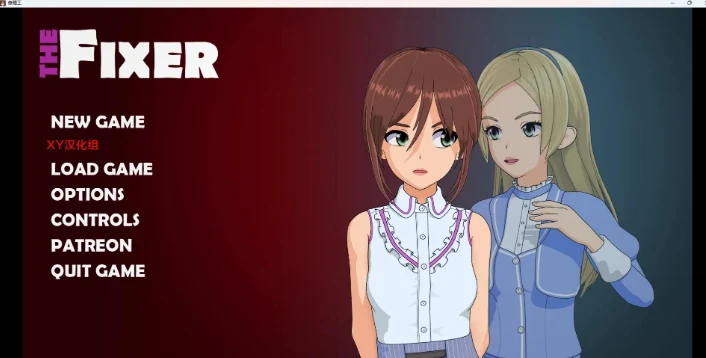 修复程序The Fixer v0.3.2.26（日系SLG/AIGPT汉化/3D）[PC+安卓] 300M