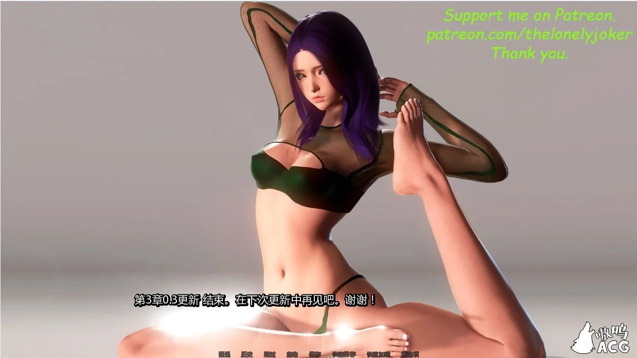 【欧美SLG/超能汉化】重启人生:OMC1-3部 汉化版合集【PC+安卓/8G】 畅玩游戏 预览第11张-XACG动漫资源社——中文ACG动漫游戏社区 【欧美SLG/超能汉化】重启人生:OMC1-3部 汉化版合集【PC+安卓/8G】 畅玩游戏 预览第11张