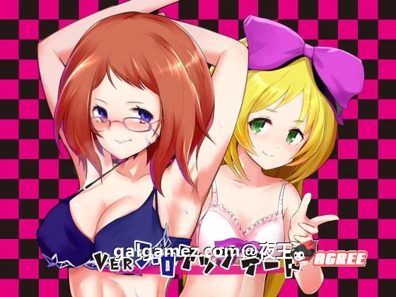 【对战RPG/汉化/动态】梦魇世界的莉莉丝 V4.0 精翻汉化版【新汉化/PC+安卓/3.4G】 畅玩游戏 预览第6张-XACG动漫资源社——中文ACG动漫游戏社区 【对战RPG/汉化/动态】梦魇世界的莉莉丝 V4.0 精翻汉化版【新汉化/PC+安卓/3.4G】 畅玩游戏 预览第6张