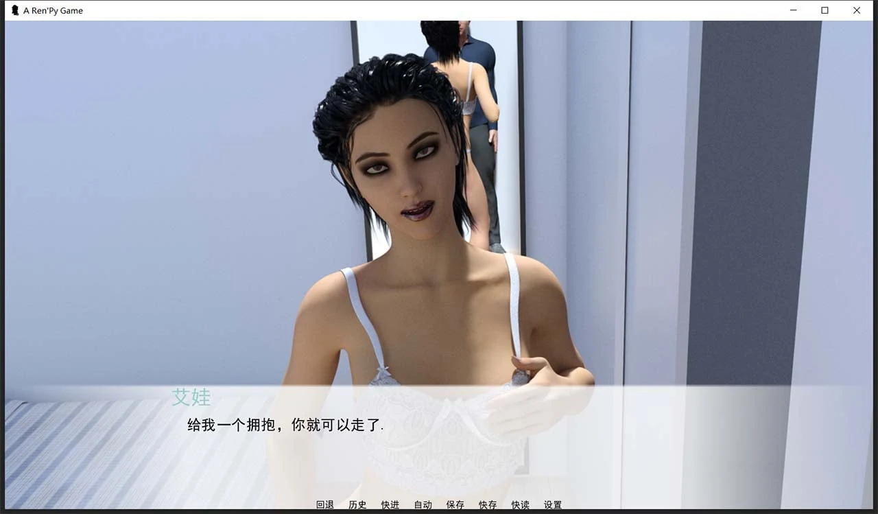 【8月22日限免】【欧美SLG/汉化】家庭主男 V9.1 精翻汉化版+全CG【PC+安卓/5G】 畅玩游戏 预览第6张-XACG动漫资源社——中文ACG动漫游戏社区 【8月22日限免】【欧美SLG/汉化】家庭主男 V9.1 精翻汉化版+全CG【PC+安卓/5G】 畅玩游戏 预览第6张