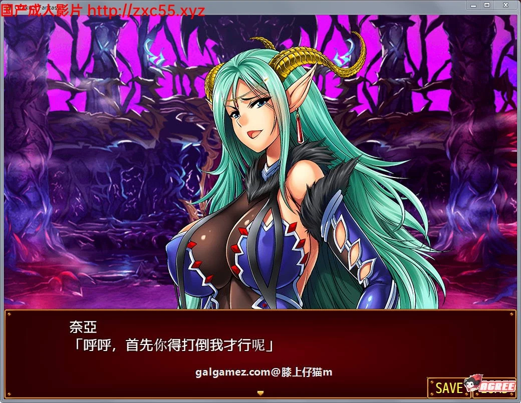 【RPG/中文/全动态】死宅幻想2:Otaku's Fantasy2 官方中文版+去圣光+全CG存档【2G】 畅玩游戏 预览第5张-XACG动漫资源社——中文ACG动漫游戏社区 【RPG/中文/全动态】死宅幻想2:Otaku's Fantasy2 官方中文版+去圣光+全CG存档【2G】 畅玩游戏 预览第5张