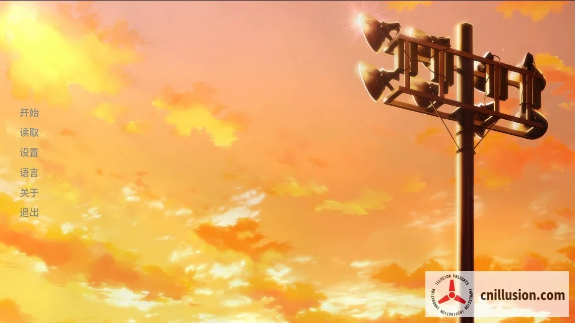 实力至上主义的教室(COTE: Red Sonata)红色奏鸣曲 [SLG汉化更新/官中] FM/WY 1.7G