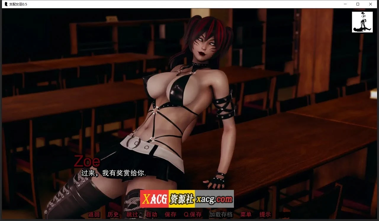 【亚洲风SLG/汉化/动态】支配女巫0.6 精翻汉化版【PC+安卓/2G】 畅玩游戏 预览第6张-XACG动漫资源社——中文ACG动漫游戏社区 【亚洲风SLG/汉化/动态】支配女巫0.6 精翻汉化版【PC+安卓/2G】 畅玩游戏 预览第6张