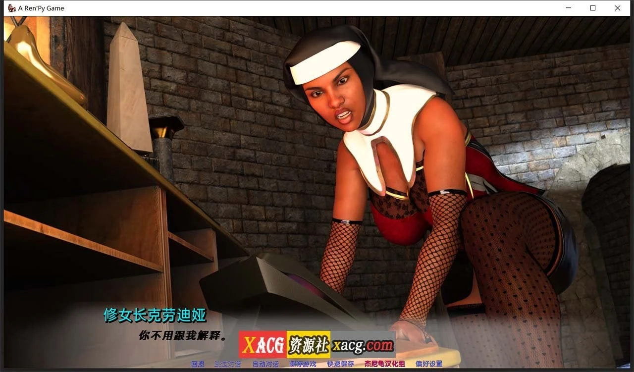 【欧美SLG/汉化】我的梦中情人MyDreamGirl-Ver0.17精翻汉化版【PC+安卓/FM/4G】 畅玩游戏 预览第3张-XACG动漫资源社——中文ACG动漫游戏社区 【欧美SLG/汉化】我的梦中情人MyDreamGirl-Ver0.17精翻汉化版【PC+安卓/FM/4G】 畅玩游戏 预览第3张