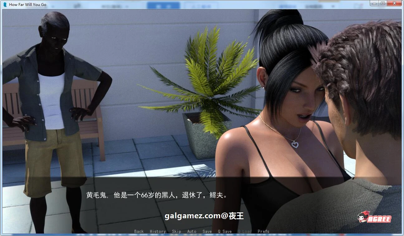 背叛的喜悦！能走多远？精翻汉化版[新汉化/PC+安卓/2G]
